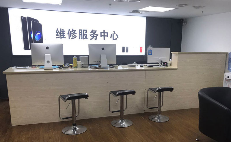 海宁上饶苹果手机售后维修点地址电话信息