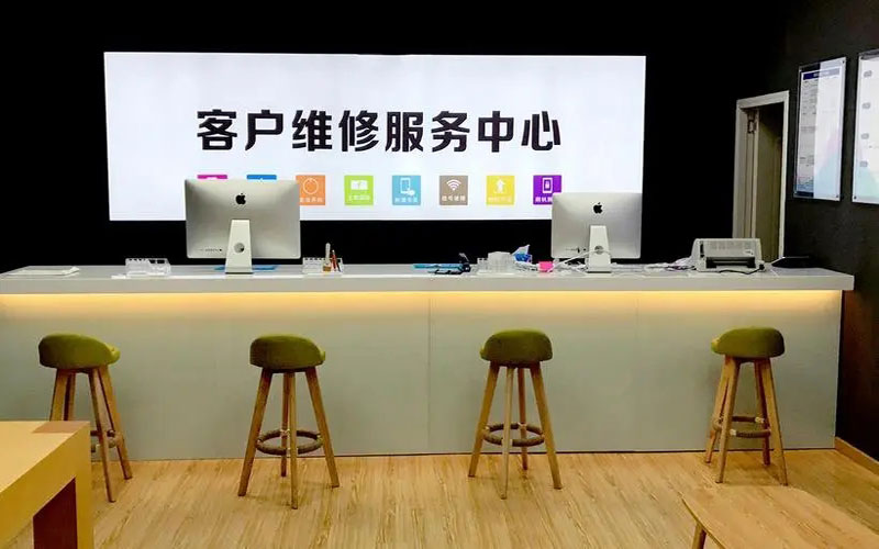 海宁苹果手机维修点地址电话信息